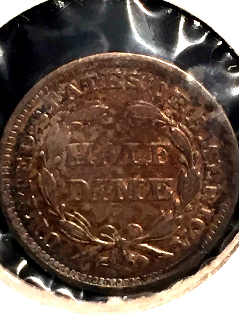 1852-Half-Dime-Nice-Coin-With-Die-Flaw